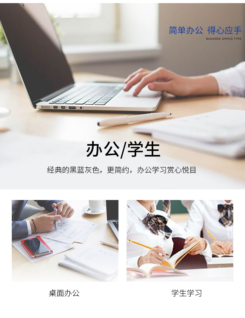 订书机ST1115(790)_03.jpg