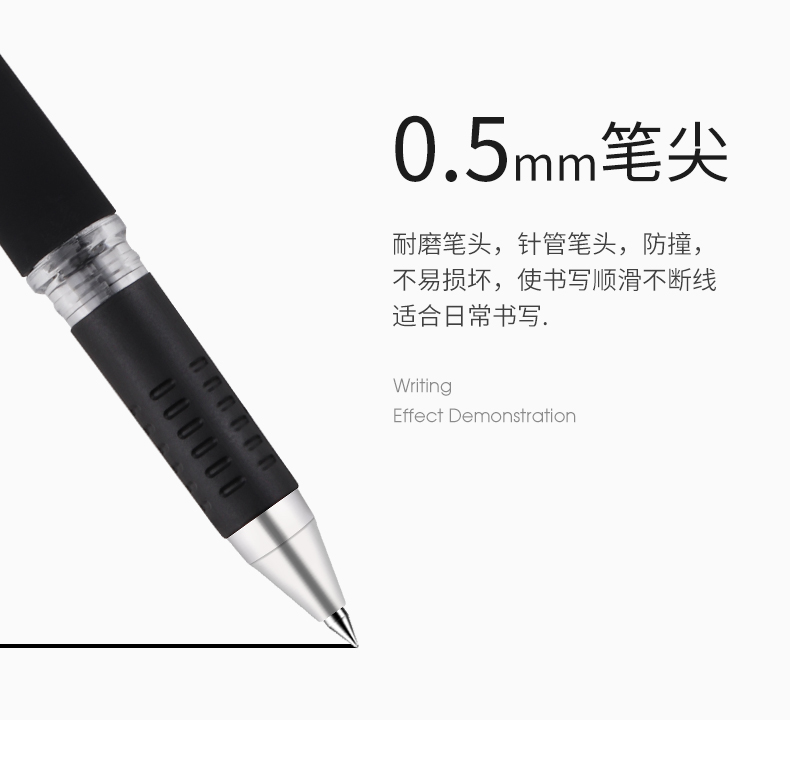 详情页_02.jpg