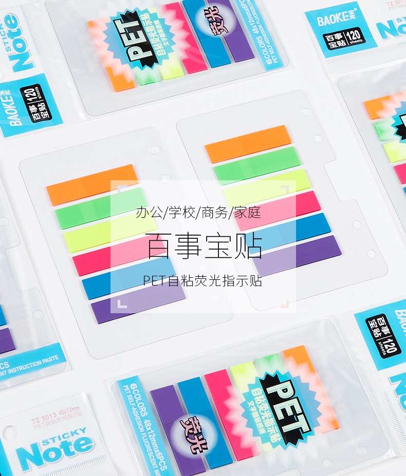 TZ-5013(790)_01.jpg