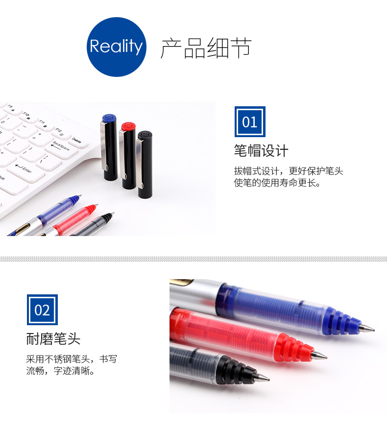 详情页_08.jpg