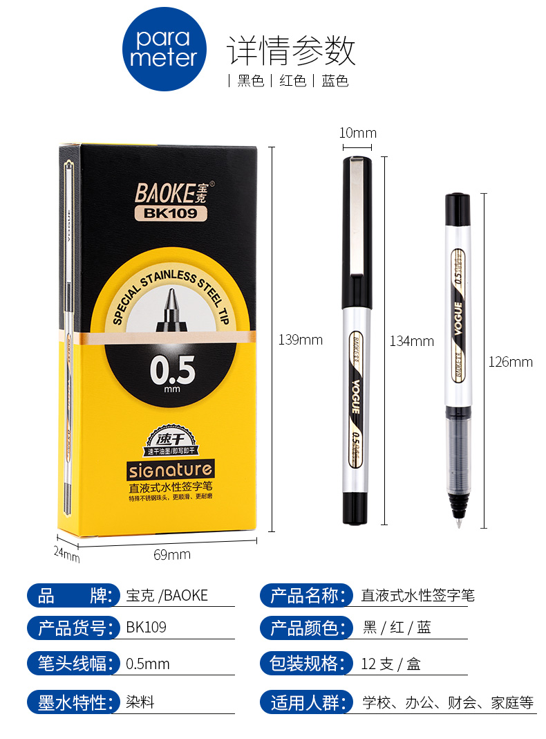 详情页_07.jpg