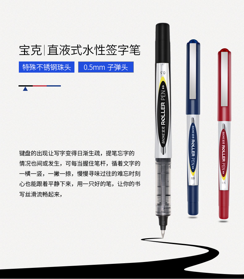 详情页_01.jpg