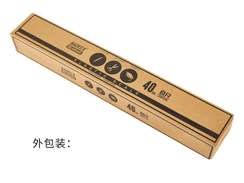 RU2040(790)_11.jpg