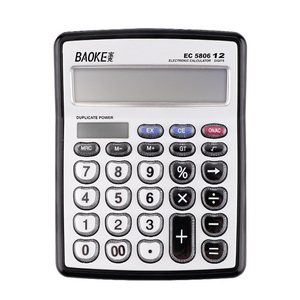 EC5806