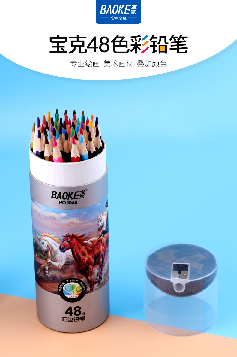 详情页_01.jpg