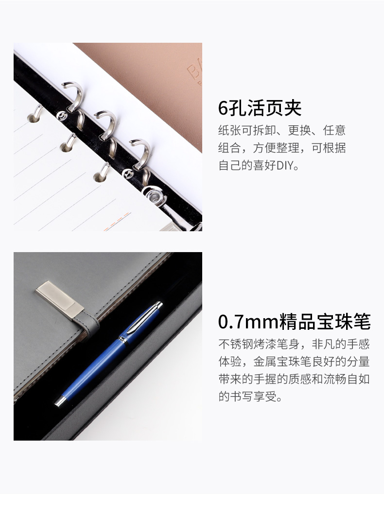详情页_07.jpg