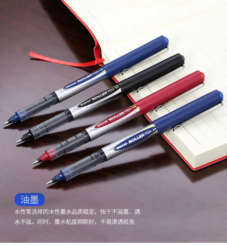 详情页_03.jpg