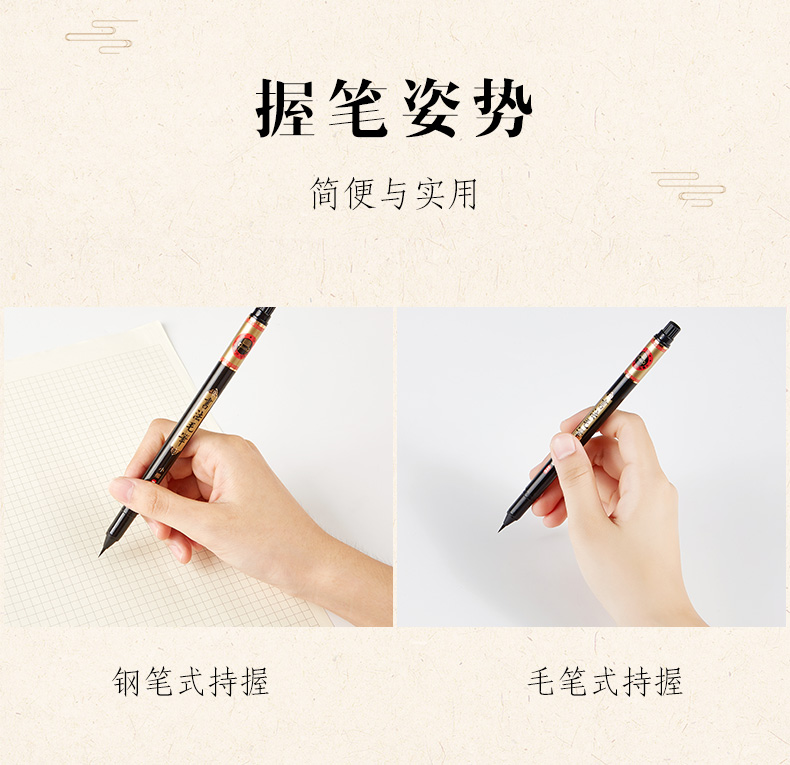 S44小楷_13.jpg