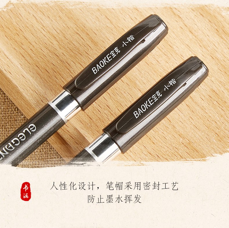 S3（790）_11.jpg