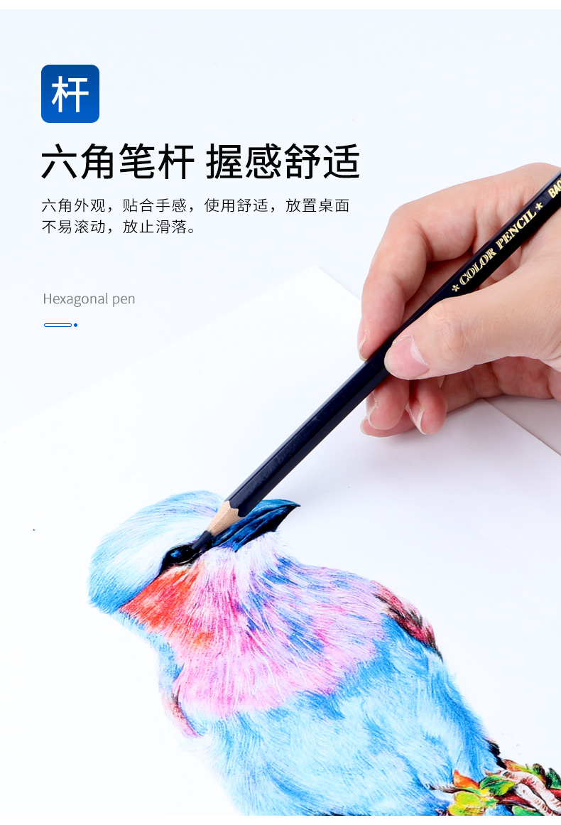 详情页_05.jpg
