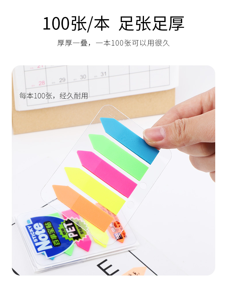 源文件_05.jpg
