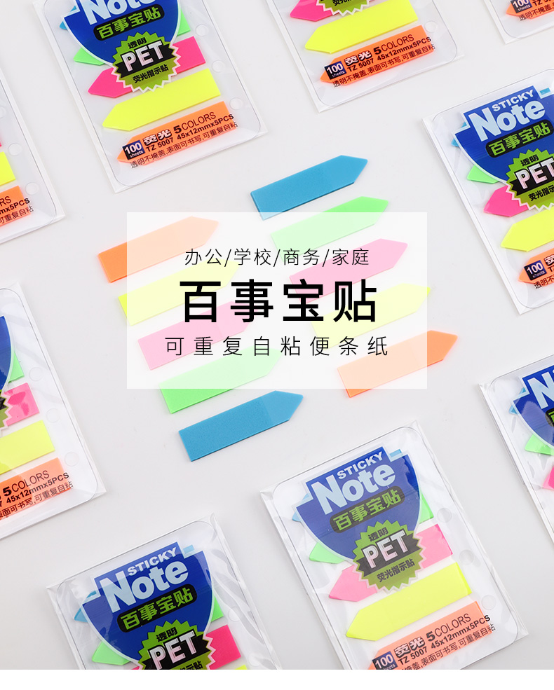 源文件_01.jpg