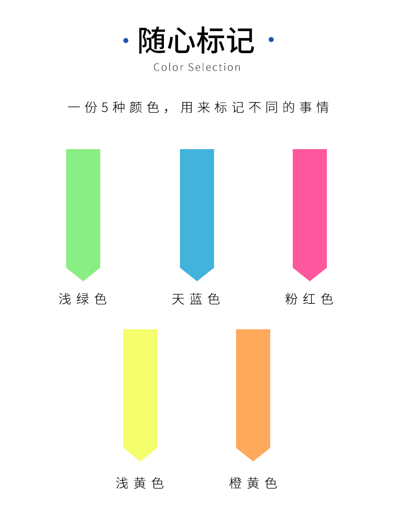 源文件_02.jpg