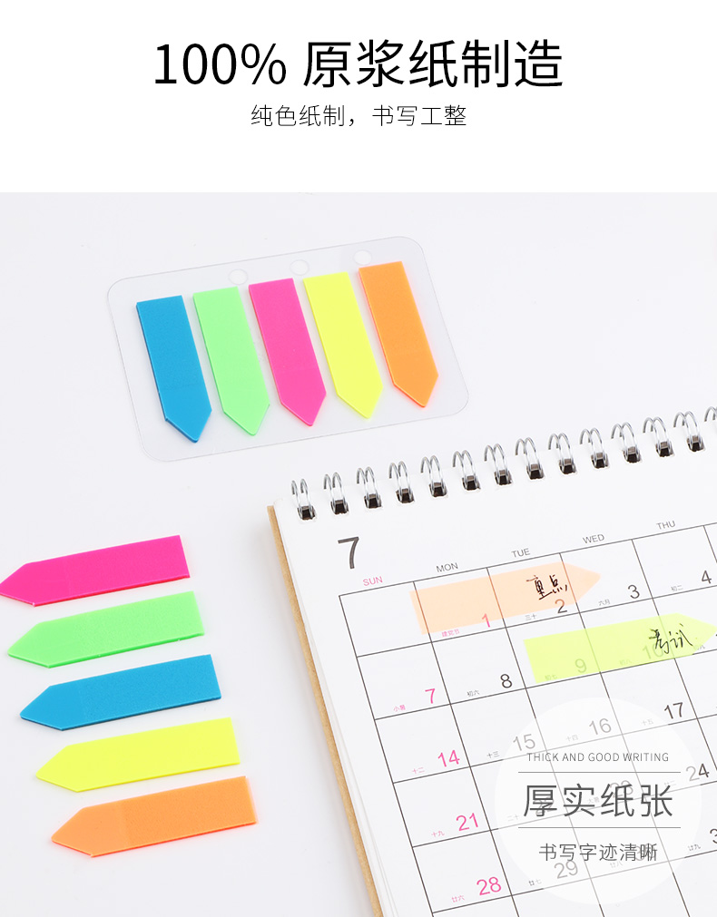 源文件_03.jpg