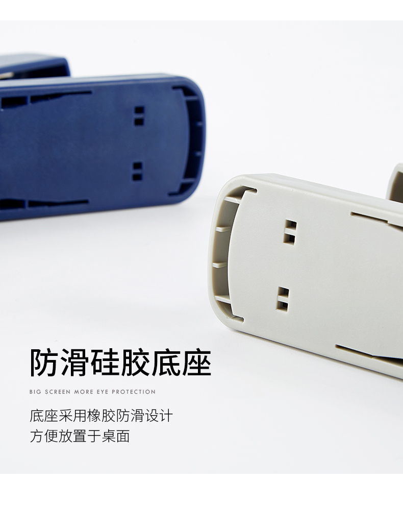 订书机ST1115(790)_08.jpg