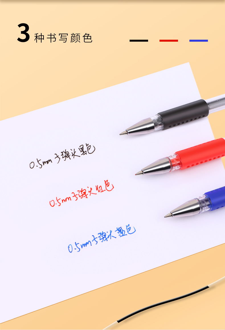 880F-20PCS_06.jpg