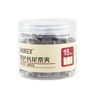 BC1376黑色长尾票夹（15mm）