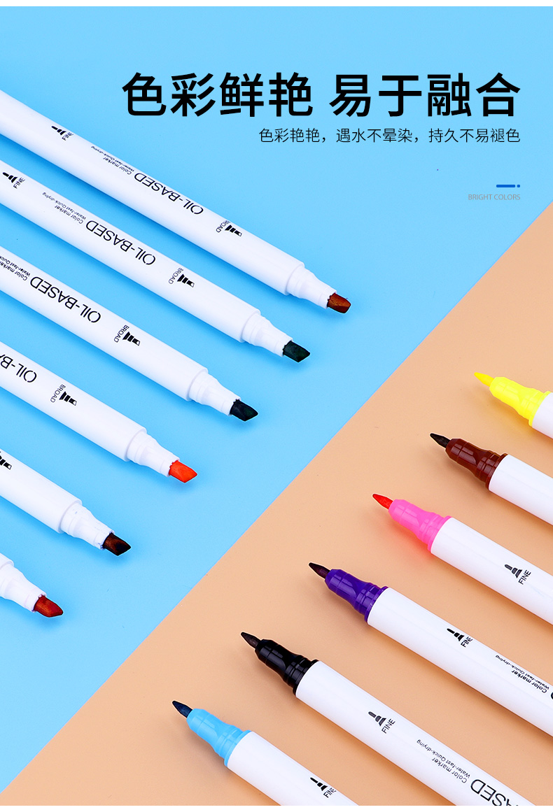 详情页_04.jpg