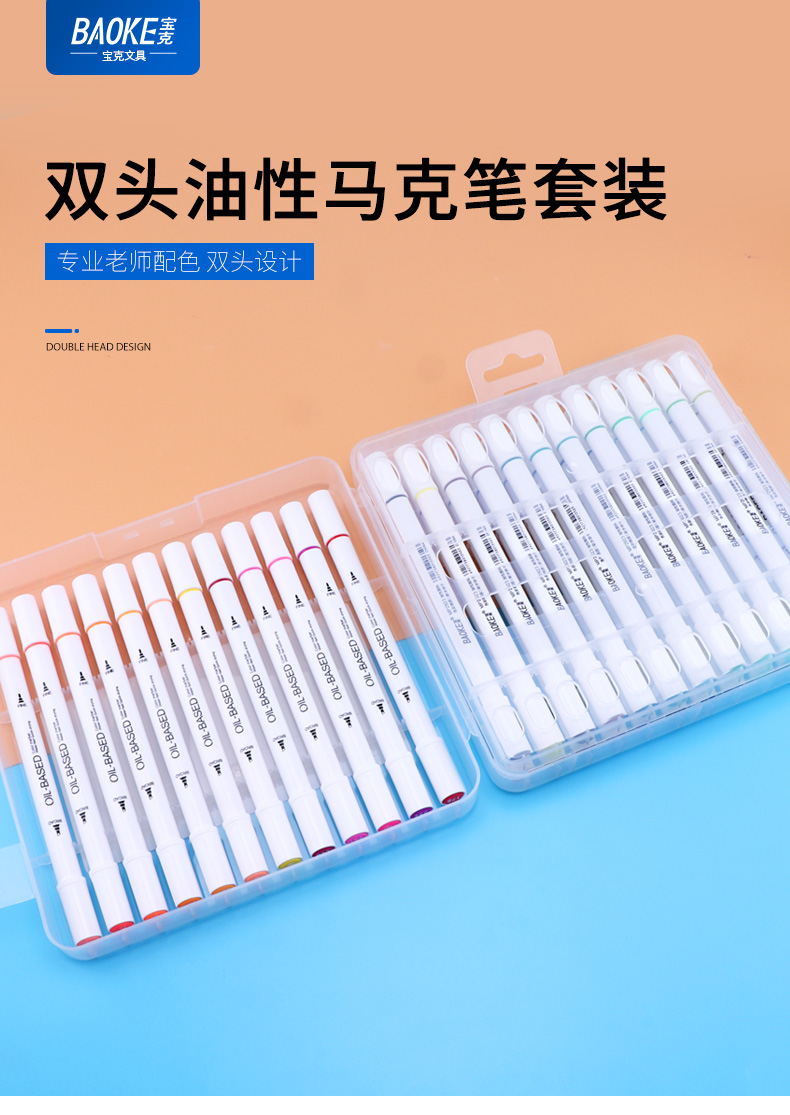 详情页_01.jpg