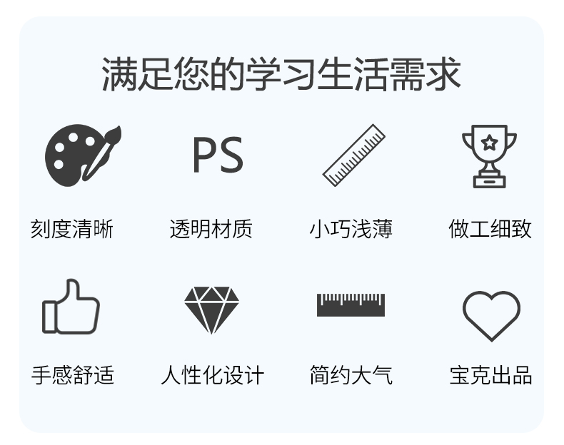 详情页源文件_02.jpg