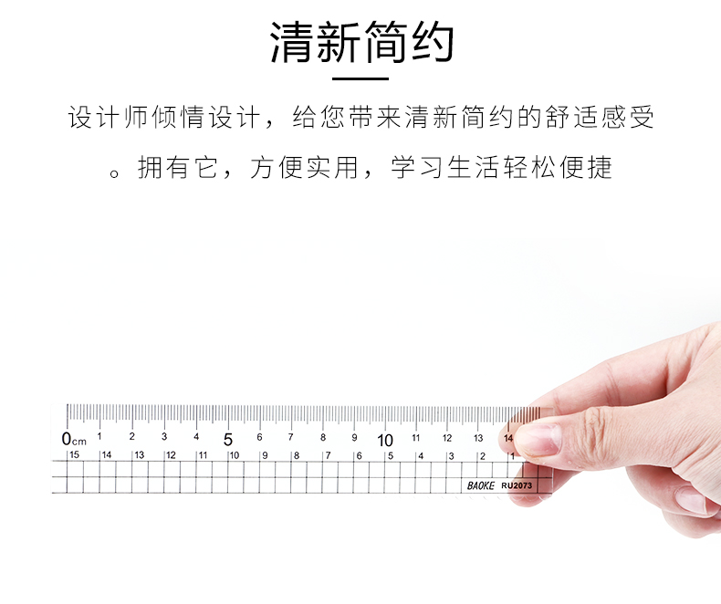 详情页源文件_04.jpg