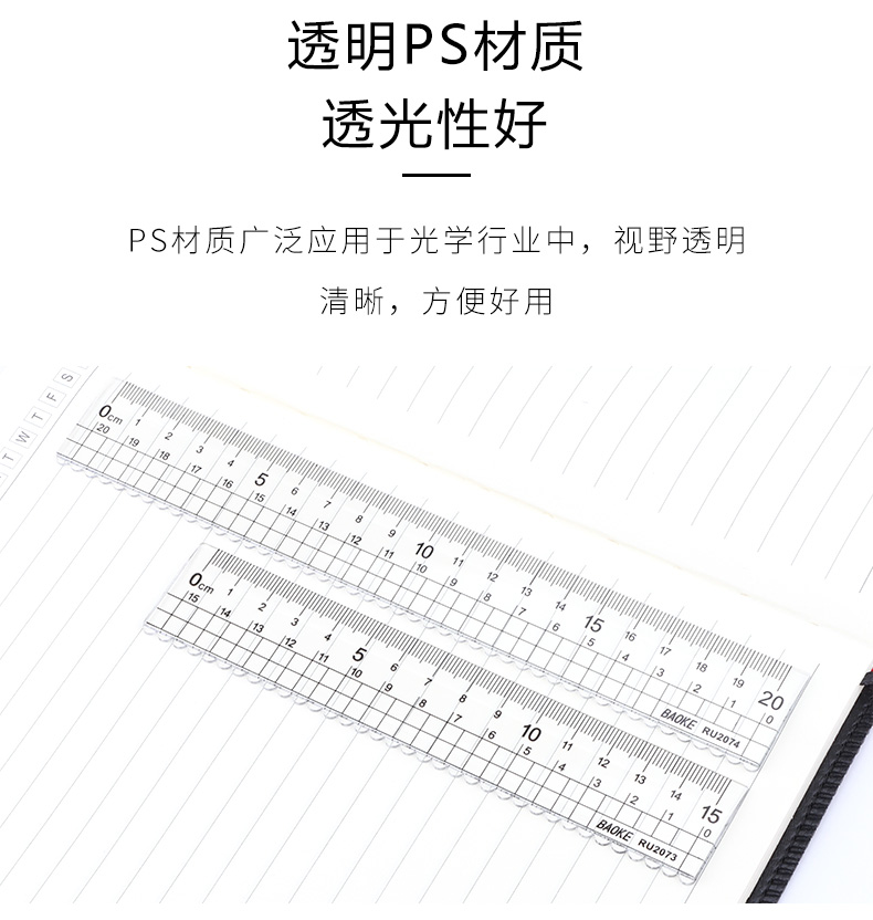 详情页源文件_03.jpg
