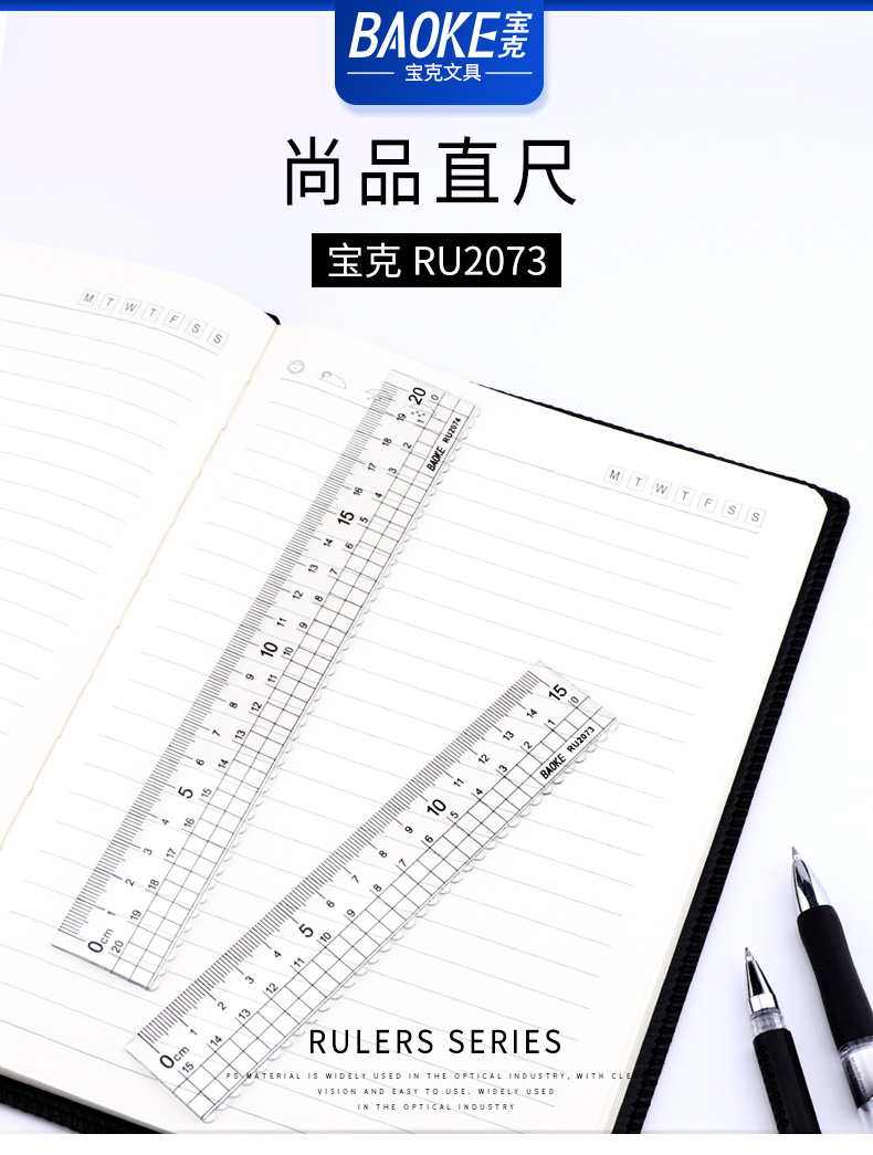 详情页源文件_01.jpg