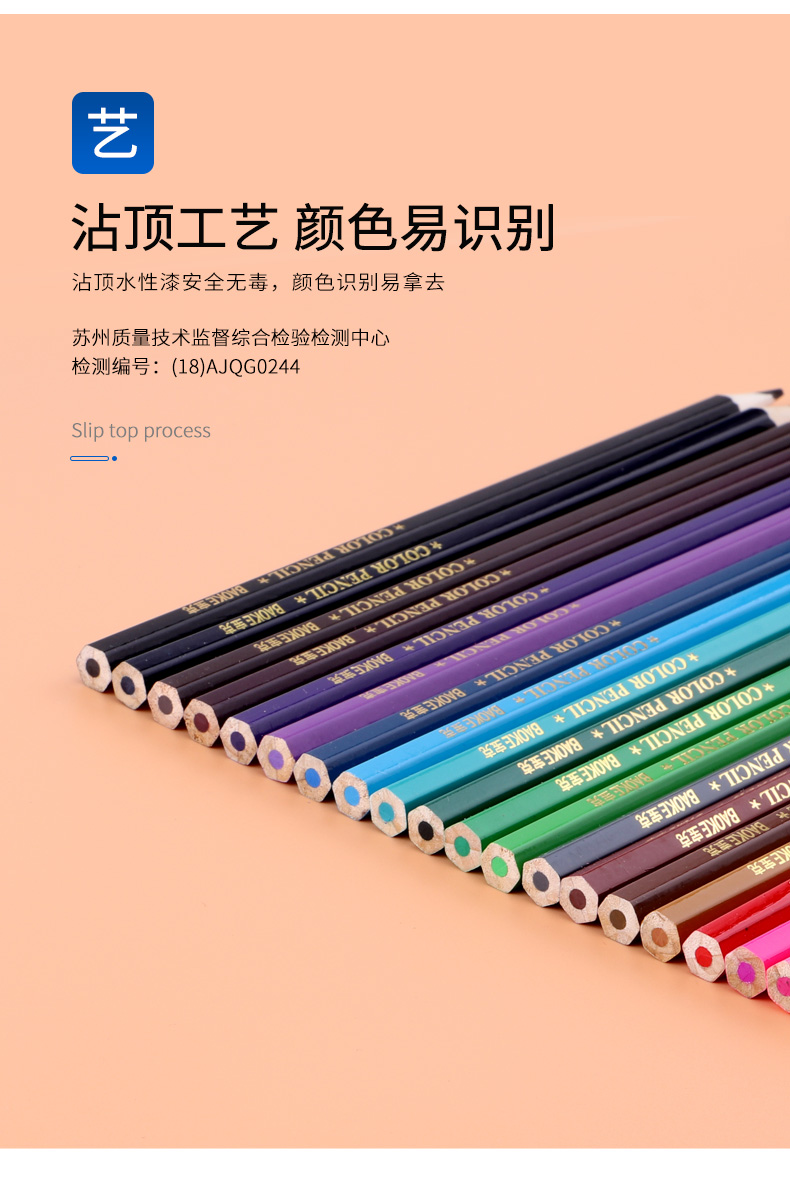 详情页_07.jpg