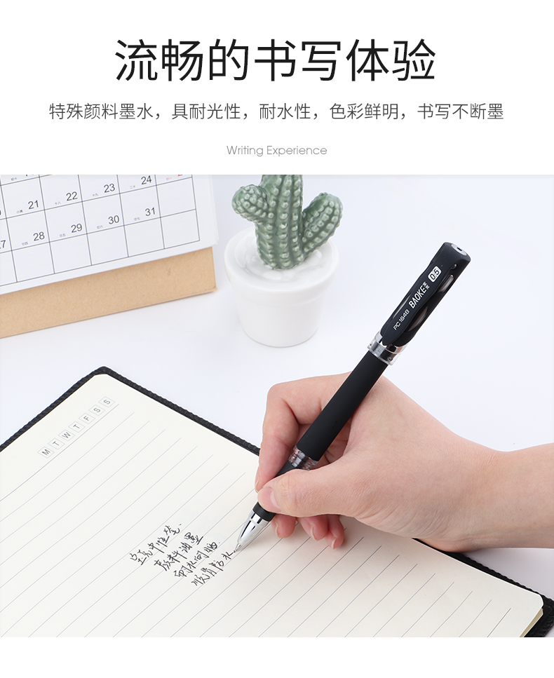 详情页_04.jpg