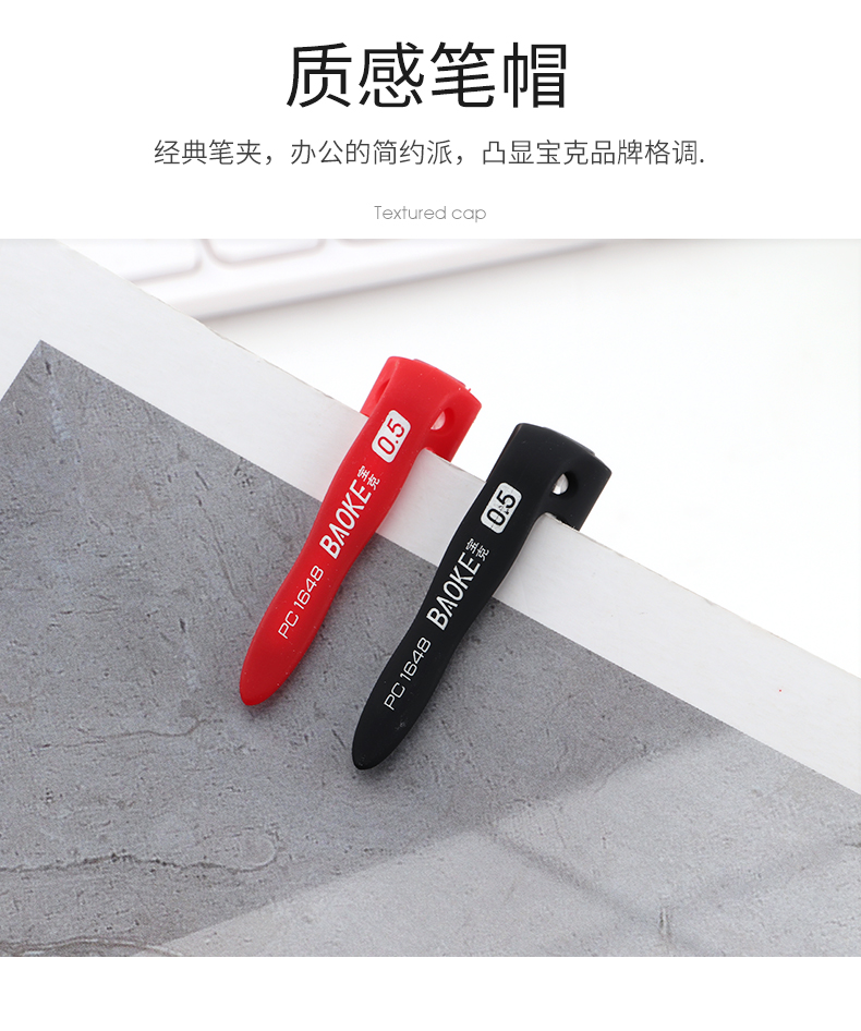 详情页_05.jpg