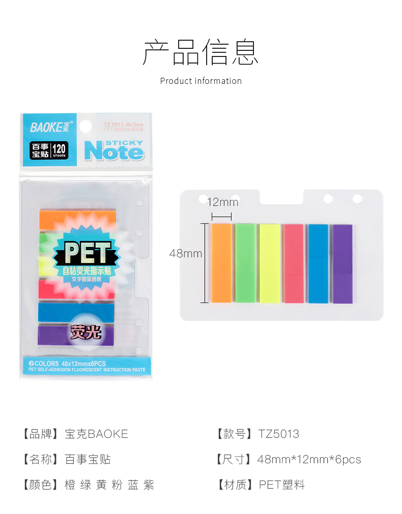 TZ-5013(790)_08.jpg