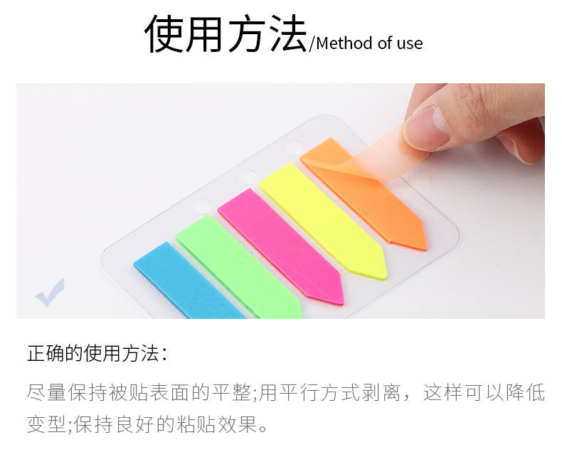 源文件_10.jpg