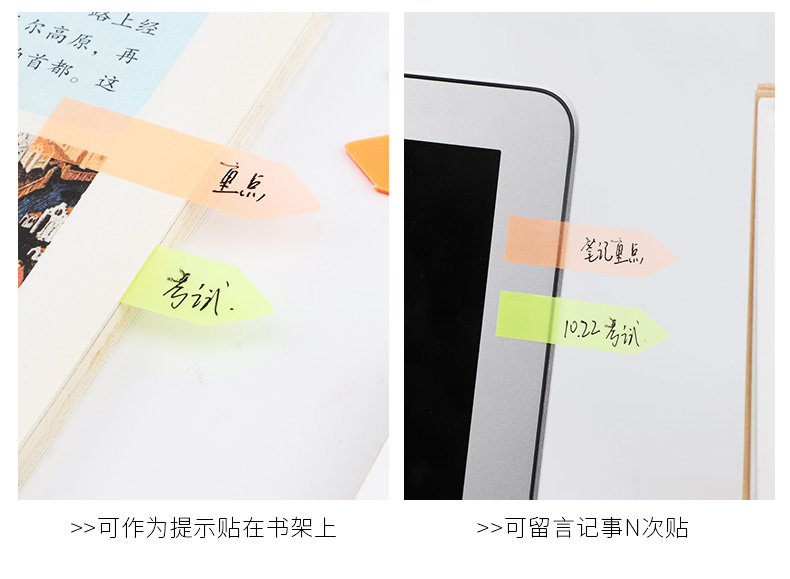 源文件_07.jpg