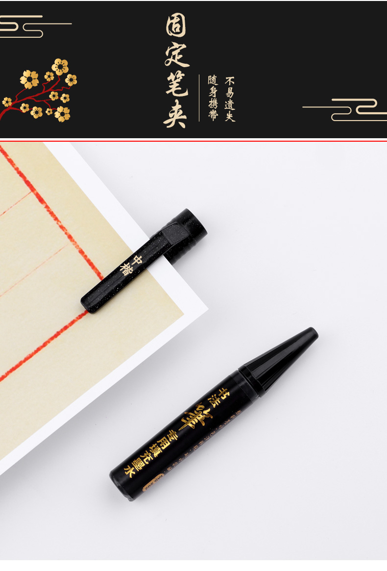 详情页_05.jpg