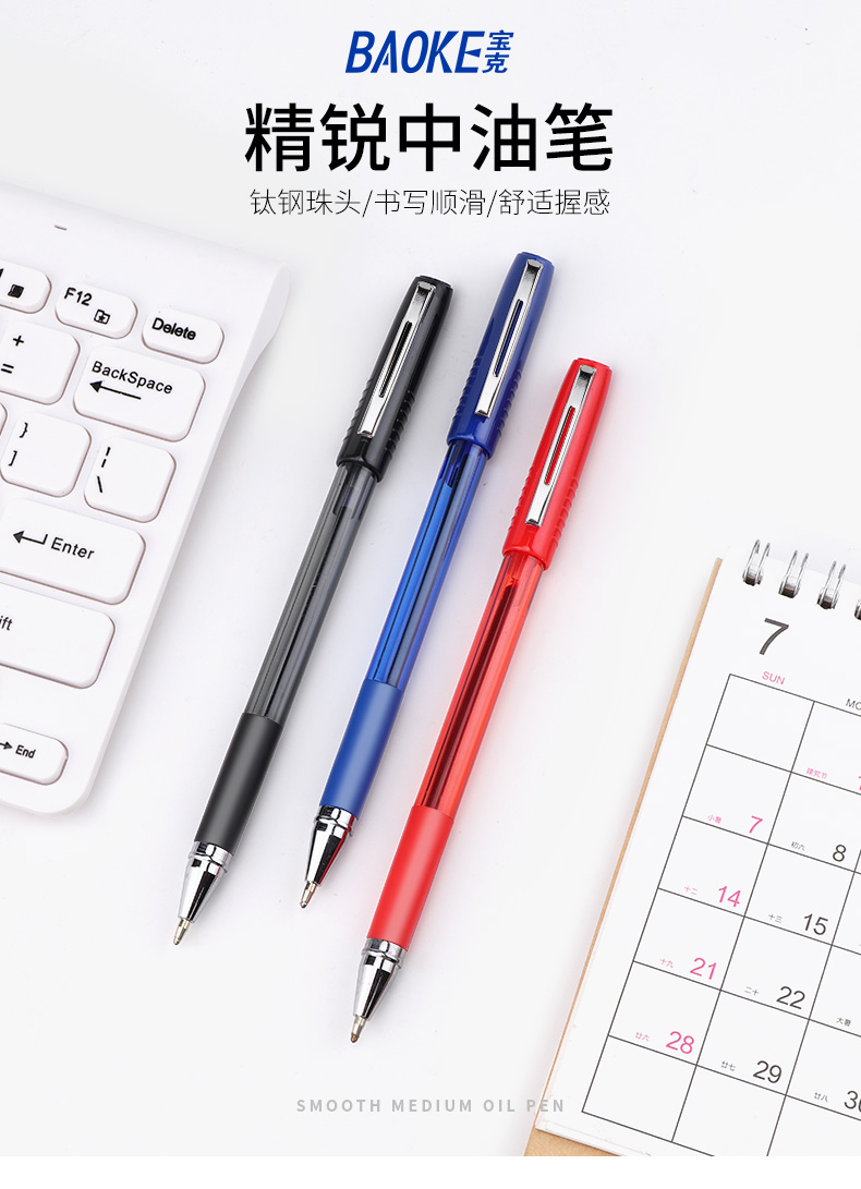 详情页_01.jpg