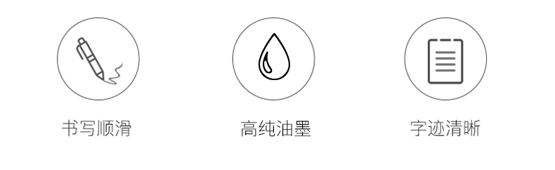详情页_02.jpg