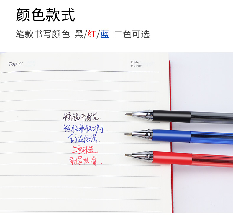 详情页_05.jpg