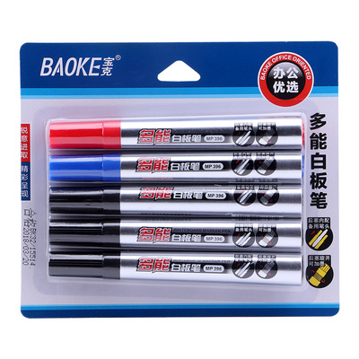 宝克白板笔5MP396