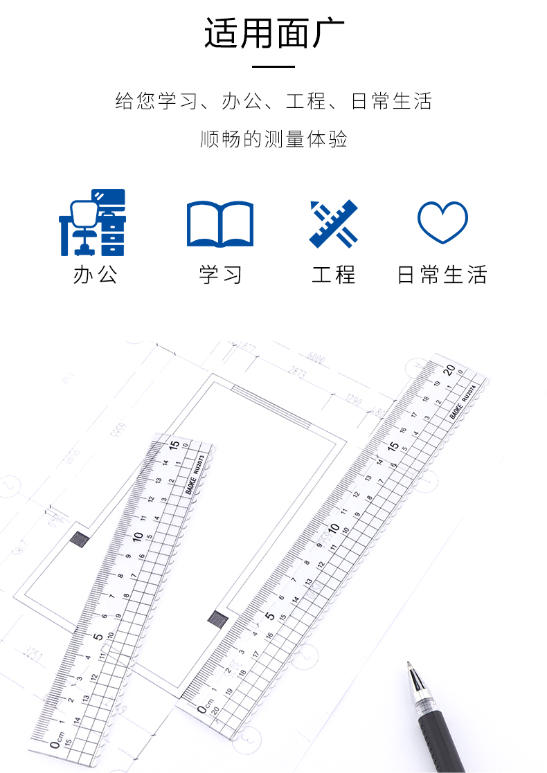 详情页源文件_07.jpg
