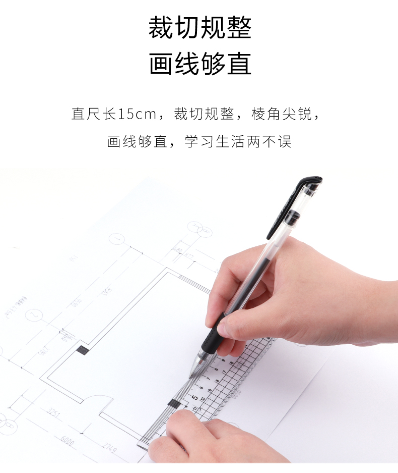 详情页源文件_06.jpg