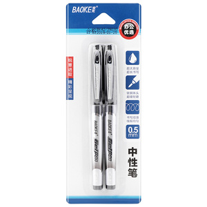 2PC978B