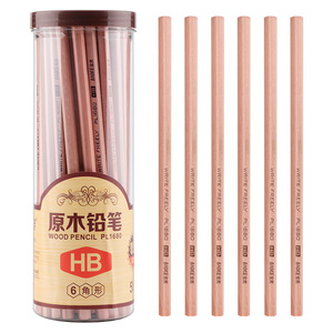PL1680铅笔
