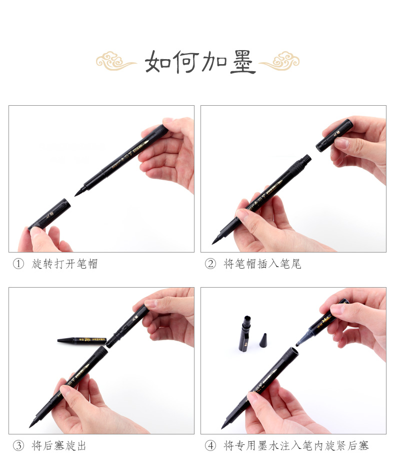 详情页_07.jpg