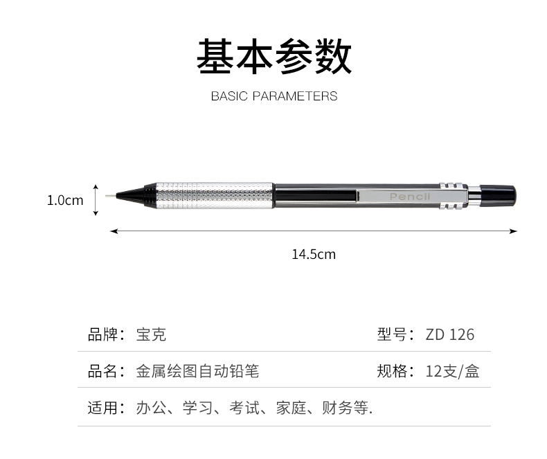 ZD126(790)_09.jpg