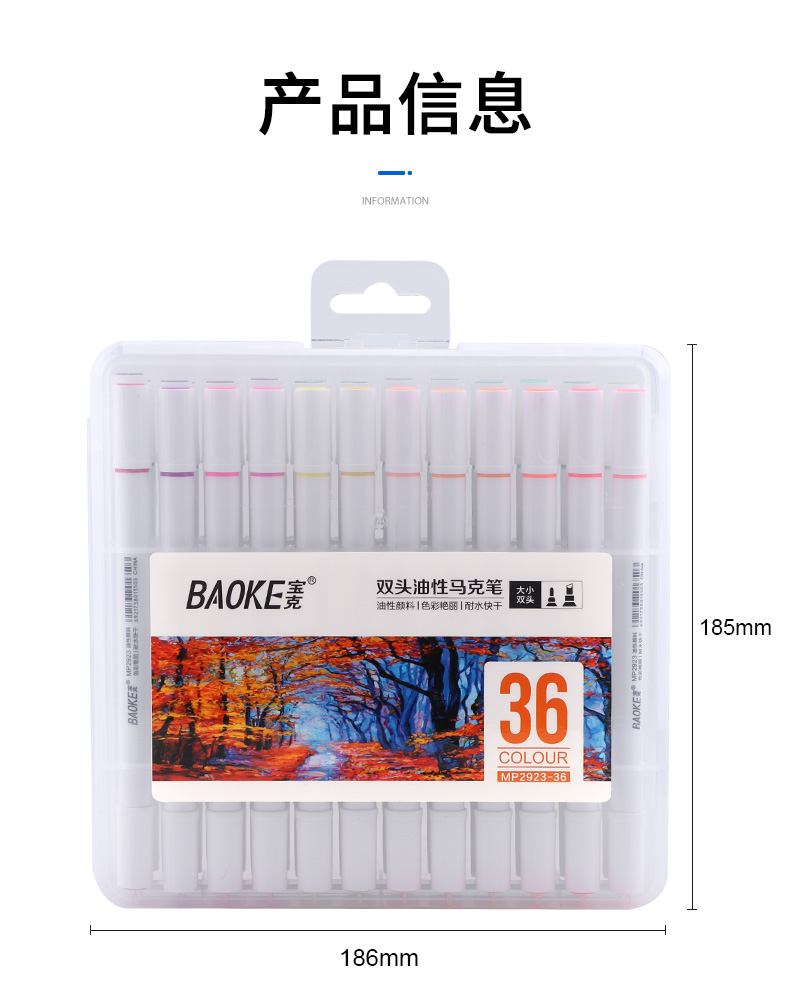 详情页_09.jpg