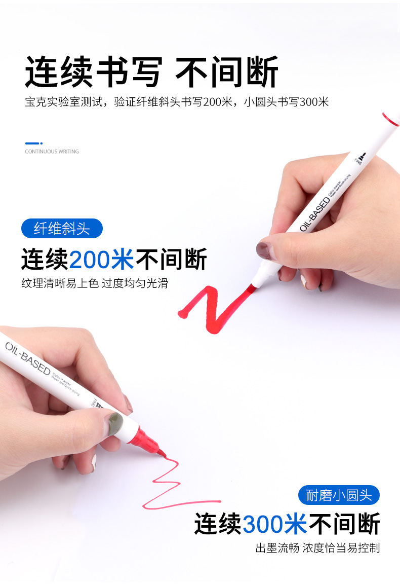 详情页_08.jpg
