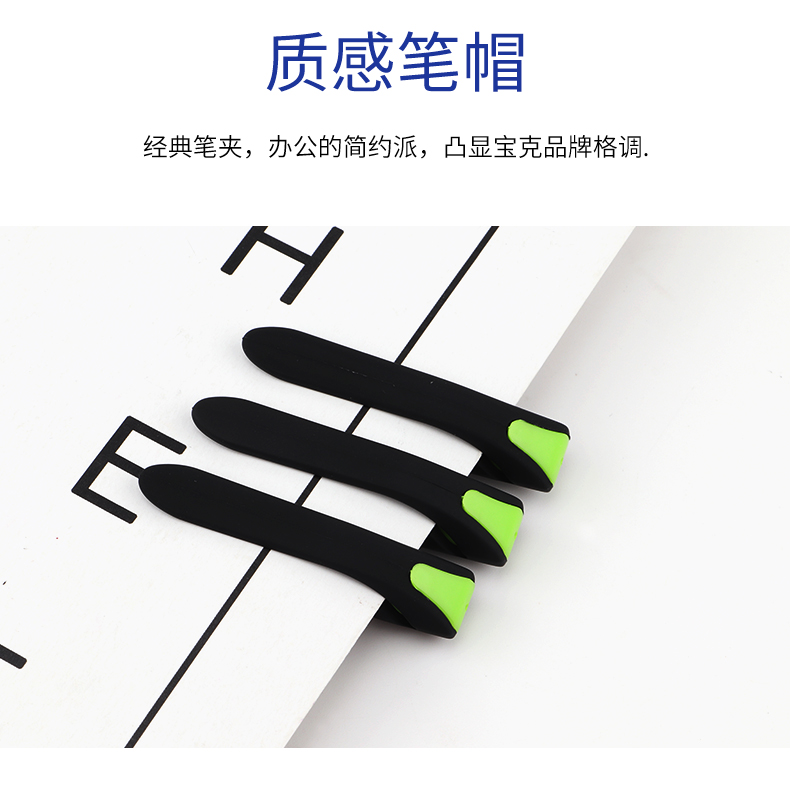 详情页_05.jpg