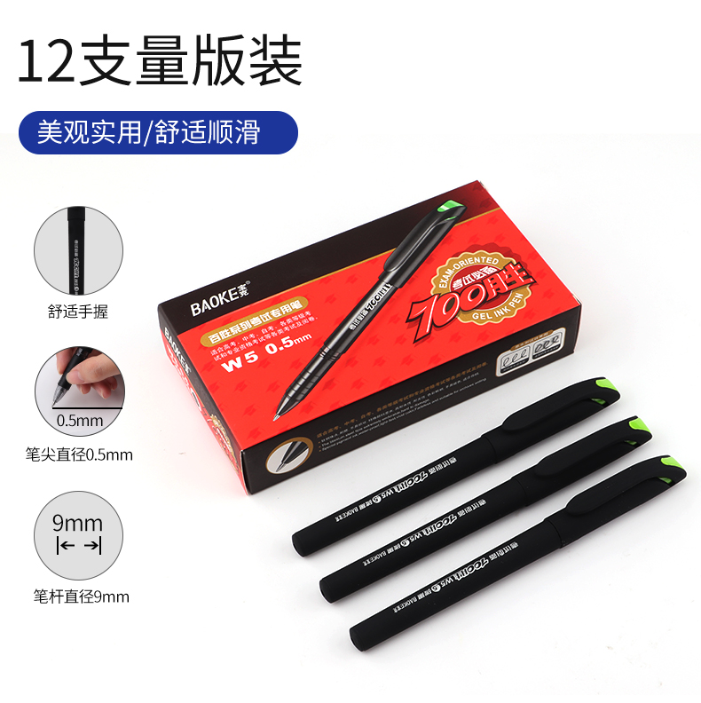 详情页_02.jpg