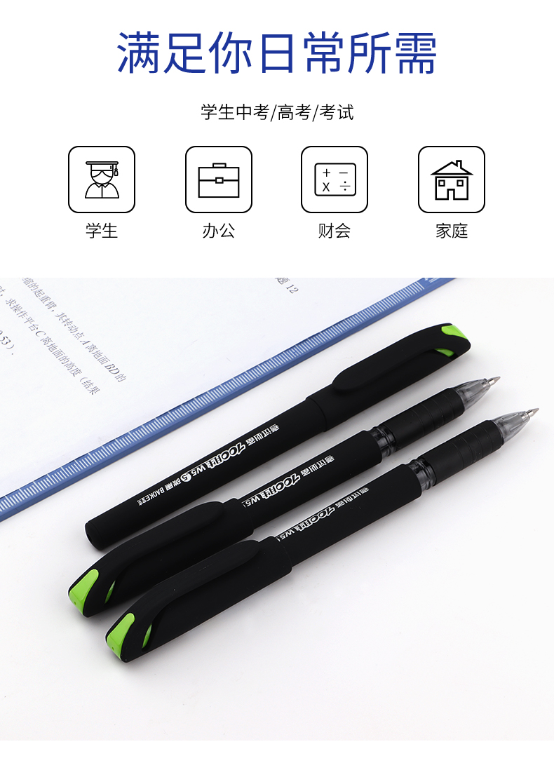 详情页_04.jpg