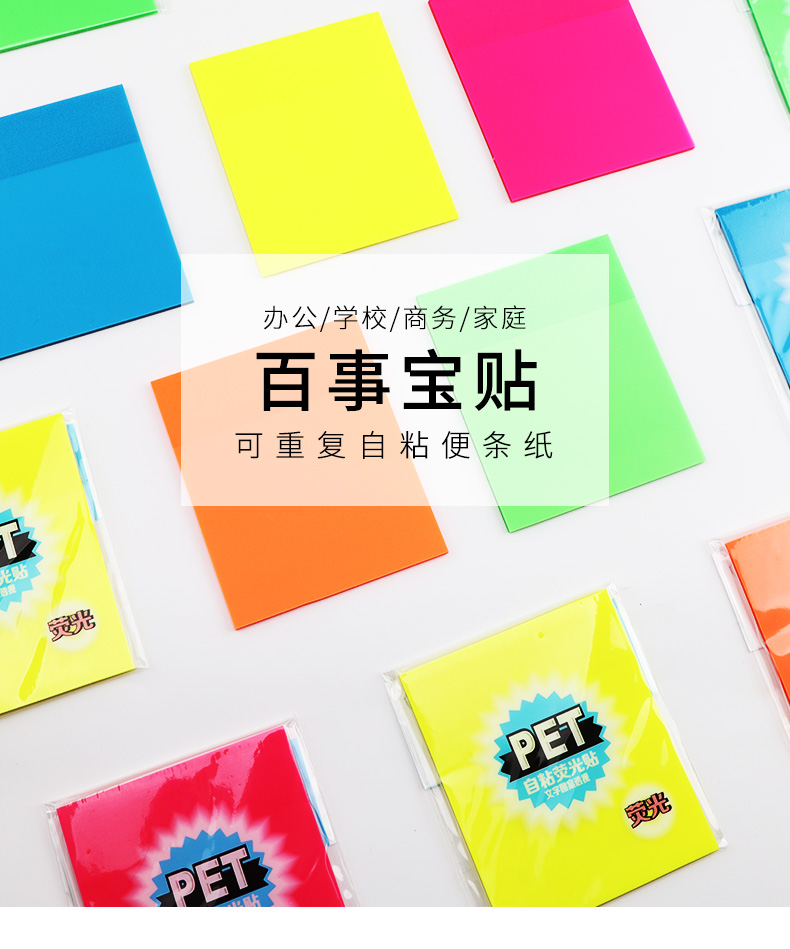 源文件_01.jpg